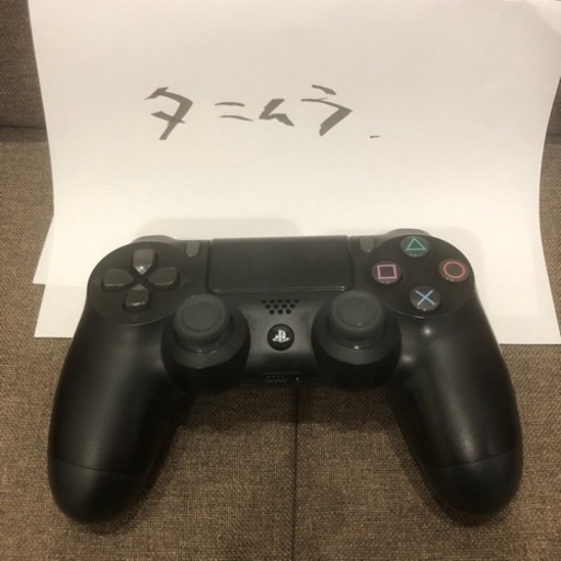 PS4pro箱無し　