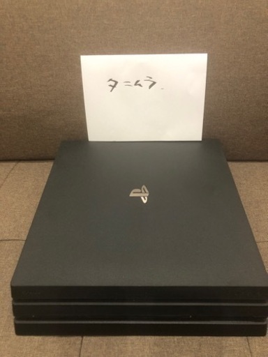 PS4pro箱無し