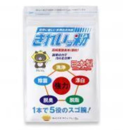 きれいッ粉1kg袋　 (12袋)  7月より定価変更となます。