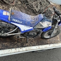 ヤマハ　PW80