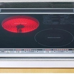 取引完了★ビルトイン　IH 二口　コンロ
