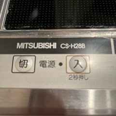 取引完了★ビルトイン　IH 二口　コンロの画像