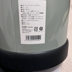 ゴミ箱(ペダル式)の画像