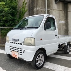 即乗り可能！！タイミングベルト交換済み🎊キャリートラック‼️AT...