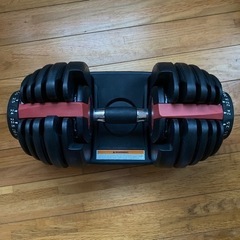 可変式ダンベル　24kg＊1セット
