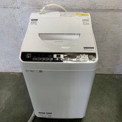 SHARP】シャープ 電気洗濯乾燥機 5.5kg ES-TX5TC 2018年製