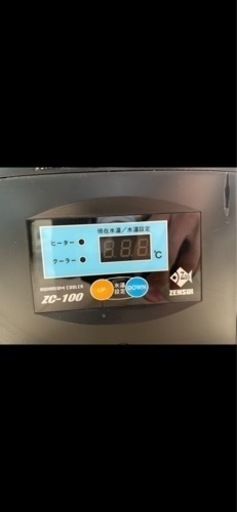 【お話し中です】水槽用ヒーター