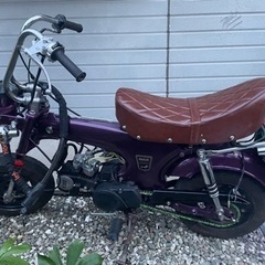 中華ダックス125cc