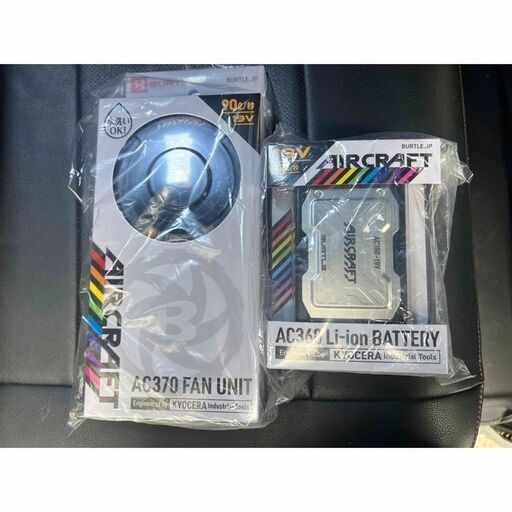 バートル　BURTLE 空調服　バッテリー 19V ファン付　ブラック