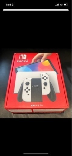 任天堂Switch ニンテンドースイッチ 本体 有機EL ホワイト