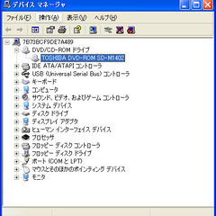 内蔵光学ドライブ BUFFALO DVD-ROM12FB（DVD-ROM）【動作品】の画像