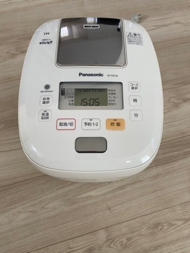 パナソニック　炊飯器
