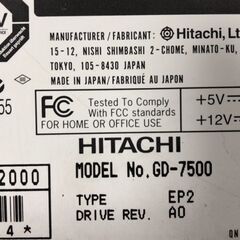 内蔵光学ドライブ HITACHI GD-7500（DVD-ROM）【動作品】の画像