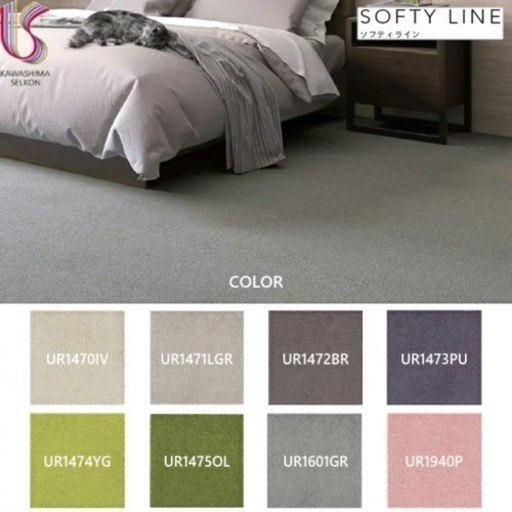 9万円相当★タイルカーペット ライトグレー　30枚以上あり