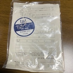 【新品】兼松家電販売 TR-355  ラジオ　災害準備の画像