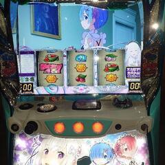 パチスロ実機　リゼロ Apex