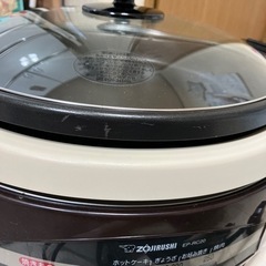 象印　土鍋風なべ&平面ホットプレート＊美品ですの画像