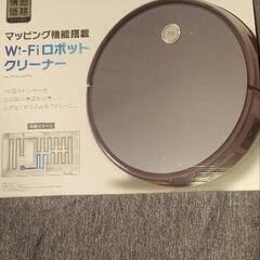 Wi-FiロボットクリーナーERC-284SR