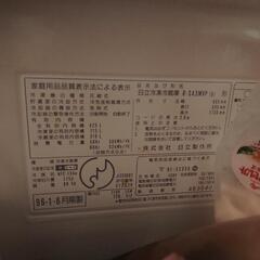 ファミリータイプ　冷蔵庫　5月27日引取希望　呉の画像