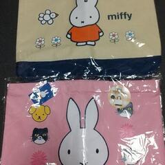 ミッフィートートバッグ👜差し上げます❗️