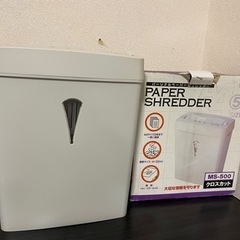 シュレッダー　MS-500