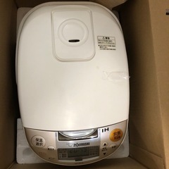 炊飯器✖️2 ワープロ　ラジカセの画像