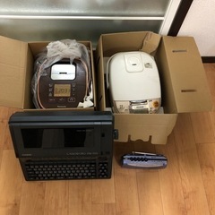 炊飯器✖️2 ワープロ　ラジカセ