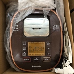 炊飯器✖️2 ワープロ　ラジカセの画像