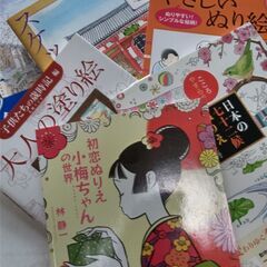 大人のぬり絵・やさしいぬり絵・スケッチ塗り絵等7点