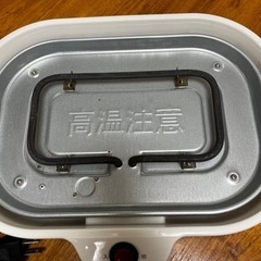 ニトリ　たこ焼き機&ホットプレートの画像