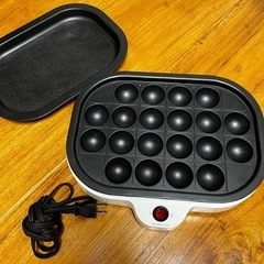 ニトリ　たこ焼き機&ホットプレート