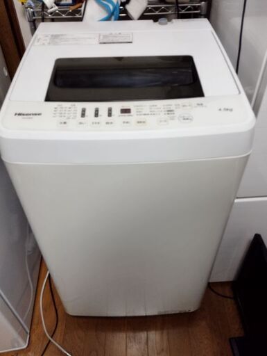 Hisense洗濯機2017年