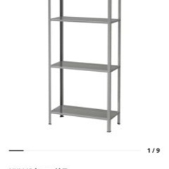 IKEA ベランダ用シェルフ&植木鉢の画像