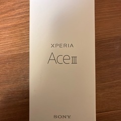 【極美品】お値下げ‼︎XperiaAceⅢ 検査で一回起動のみケースフィルム付きの画像