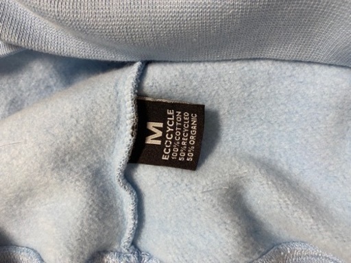 CPFM x Stussy 8 Ball Pigment Dyed Hoodie Blue