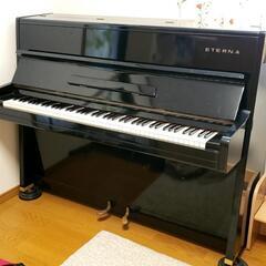 アップライトピアノ　　　　【断捨離のため】