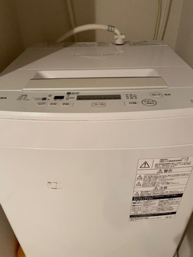 洗濯機 東芝 全自動洗濯機 4.5kg ピュアホワイト AW-45M5 W