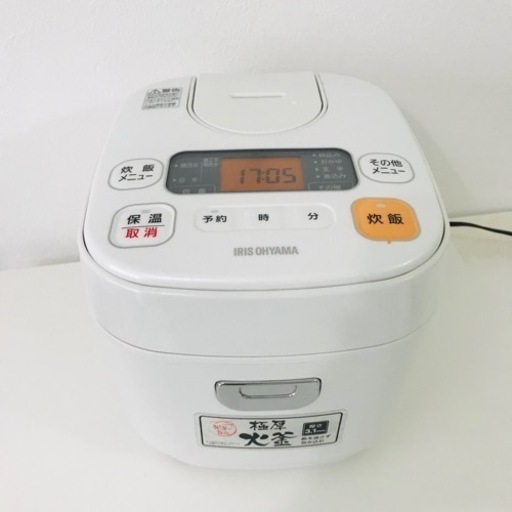 30日午前中まで！極厚火釜 炊飯器 アイリスオーヤマ 3合