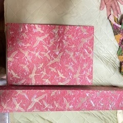 琉球舞踊  かしかけ