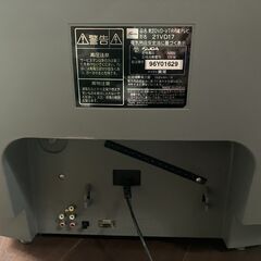東芝 DVD VHS 内臓テレビ ビデオ 一体型 21VD17　ブラウン管の画像