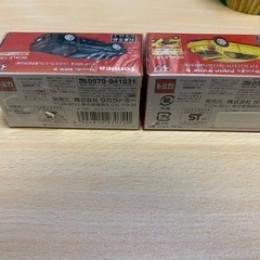 トミカプレミアム  セットの画像