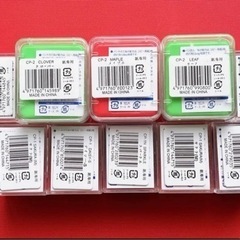 クラフトパンチの画像