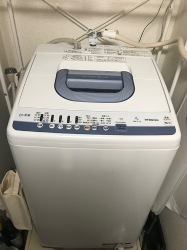 HITACHI 洗濯機　7kg