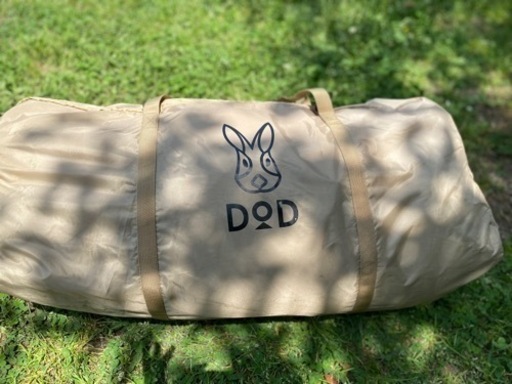 DOD カマボコテント3S