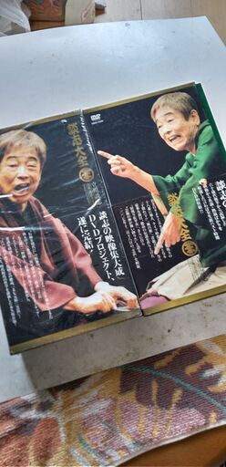 談志大全　古典落語ライブ　DVD10枚組　上下巻　