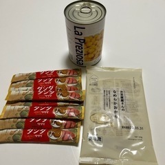 未開封　ひよこ豆＆ダシダ＆おから 