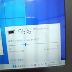 【サクサク動く♪ハイスペpc♪】スタイリッシュ　メタリックボディ　薄型　軽量　Windows10 core i5 SSD256GB 無線LAN　Wi-Fi　バッテリー稼働ok　ウェブカメラ搭載　セットアップ済み　すぐに使える　ノートPC　パソコン　オフィス　Office　中古　パソコンの画像