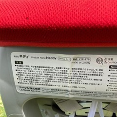 チャイルドシートの画像