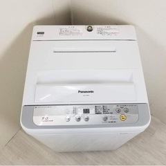 ●5/29捨てます●洗濯機 Panasonic パナソニック 2...