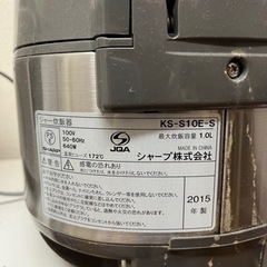 お譲り先決まりました。の画像